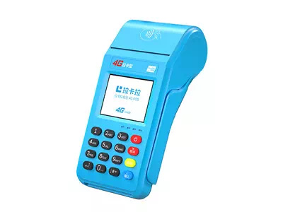 郧西拉卡拉传统大POS机